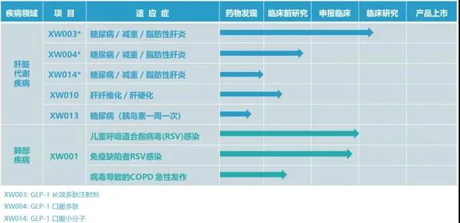 微信圖片_20210220142917.jpg