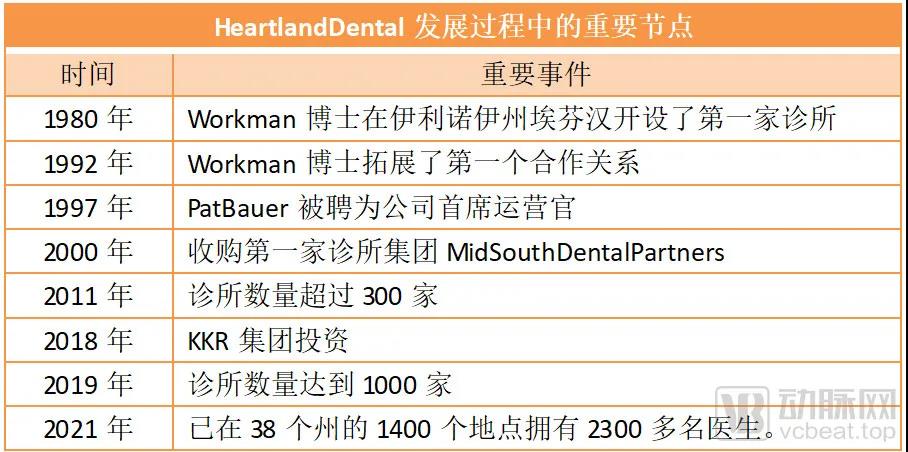 微信圖片_20210806135127.jpg