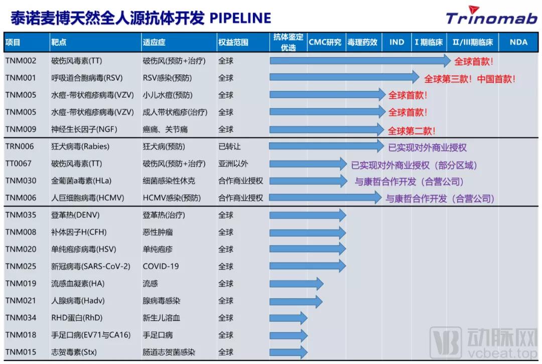 微信圖片_20210813135531.jpg