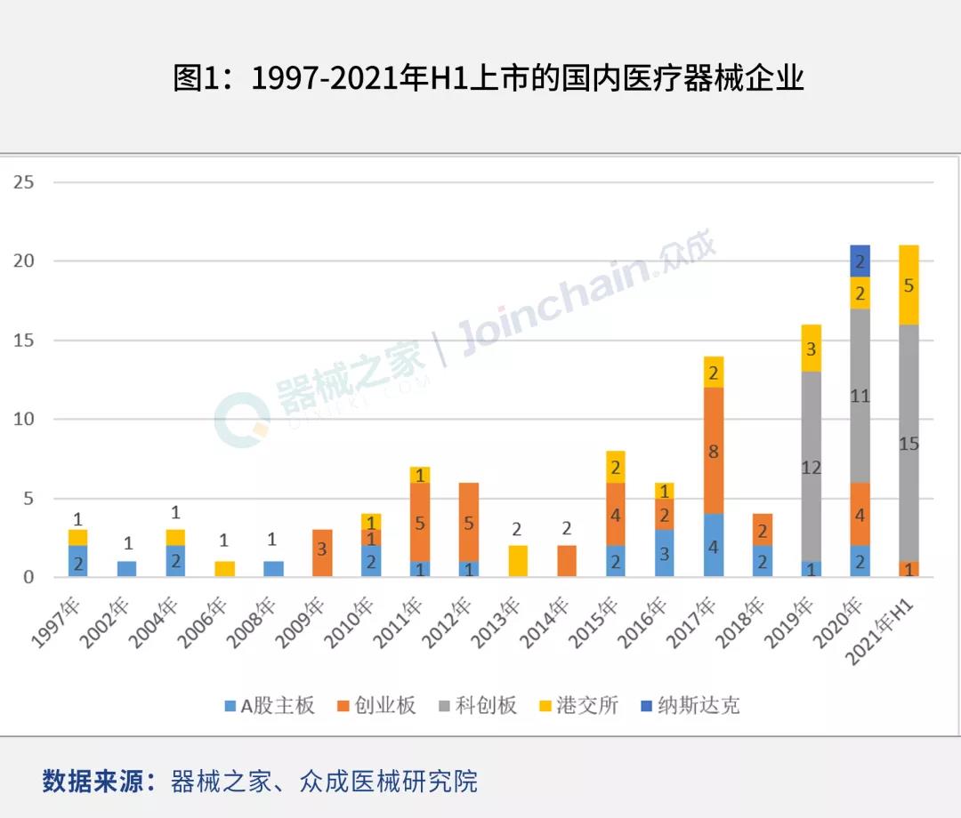 微信圖片_20211009140404.jpg