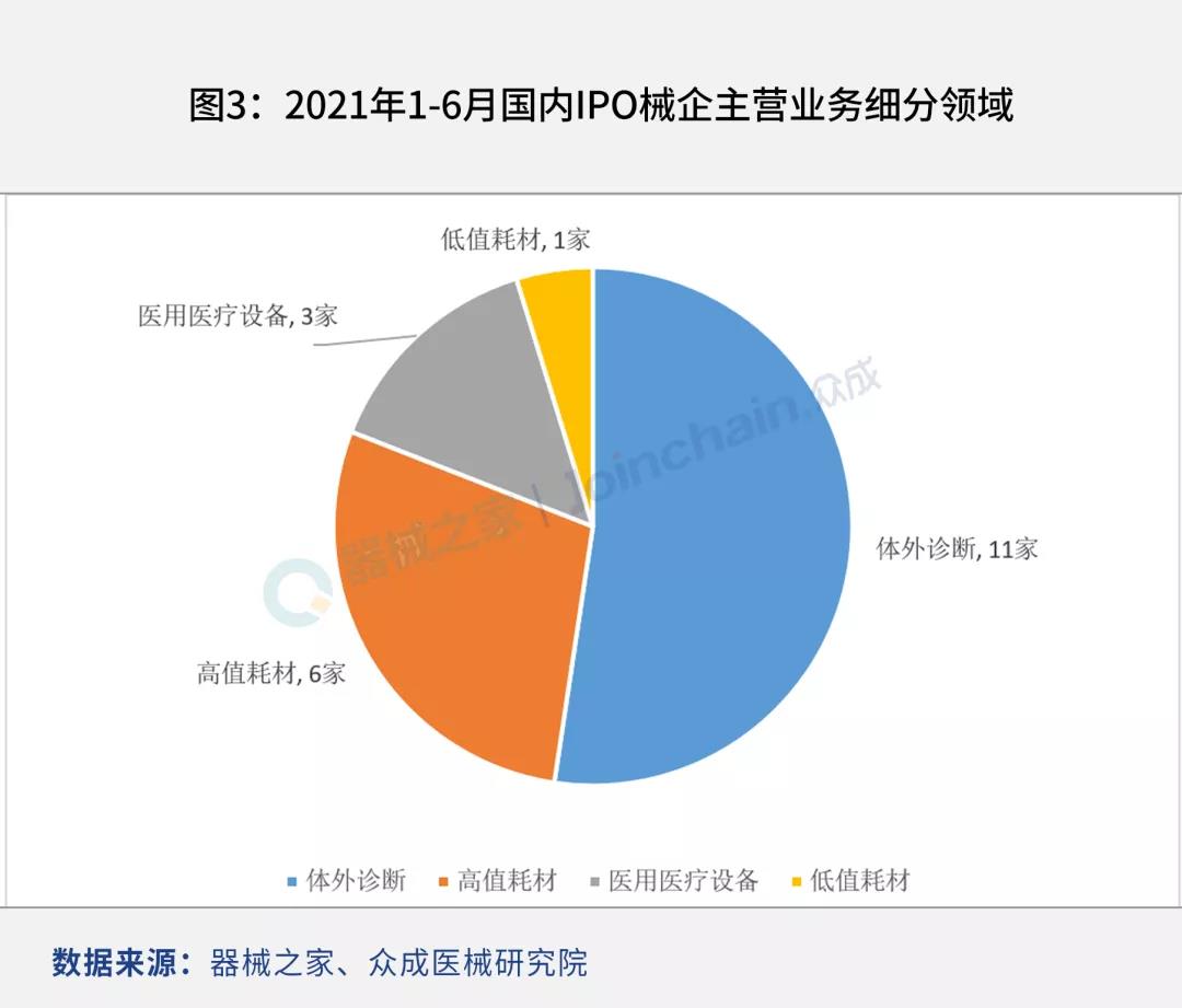 微信圖片_20211009140422.jpg