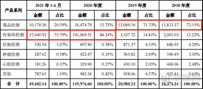 微信圖片_20211118135000.jpg