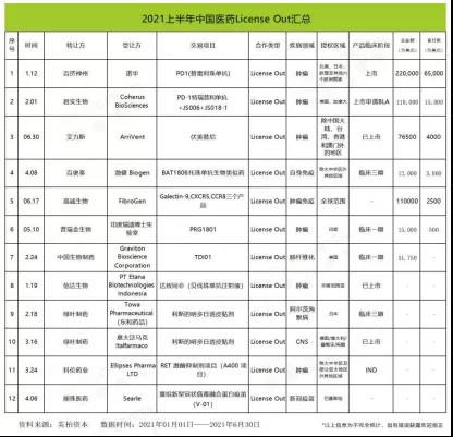 微信圖片_20211124140657.jpg