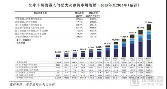 微信圖片_20211207140136.jpg