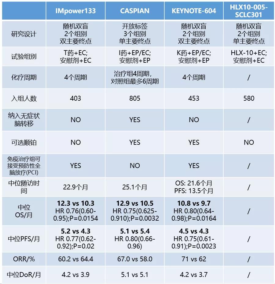 微信圖片_20211214114136.jpg