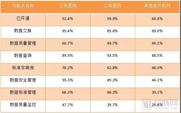 微信圖片_20211216140513.jpg