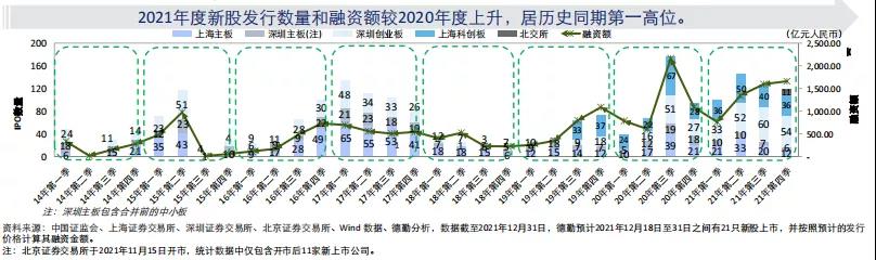 微信圖片_20211222134927.jpg