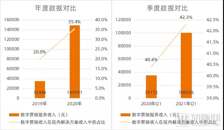 微信圖片_20220117134611.jpg