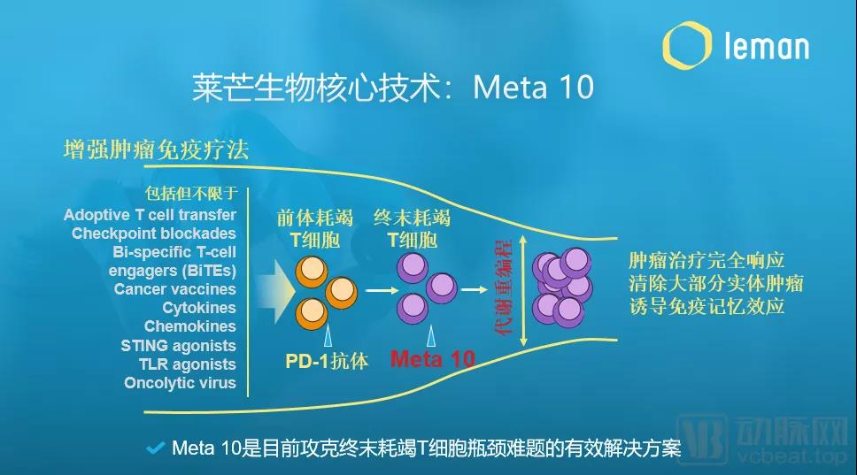 微信圖片_20220118162414.jpg