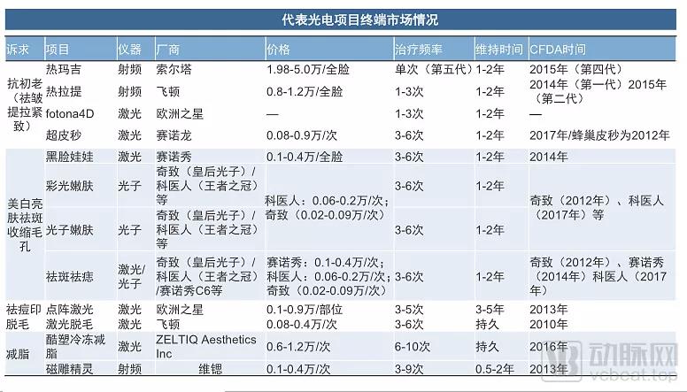 微信圖片_20220120134013.jpg