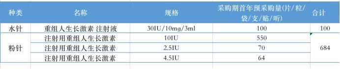 微信圖片_20220120135333.jpg