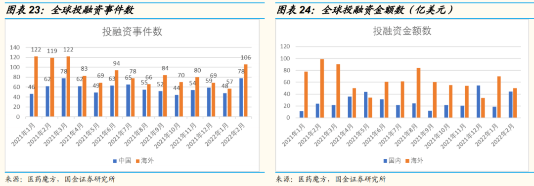 微信圖片_20220310134327.png