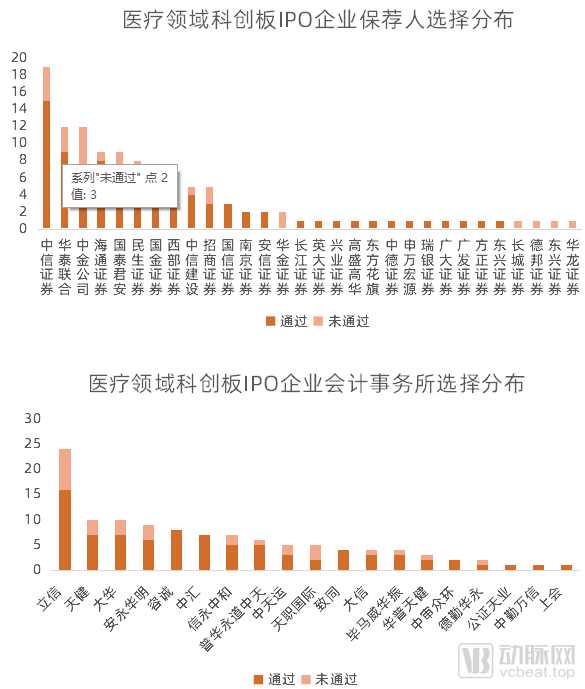 微信圖片_20220314135242.png