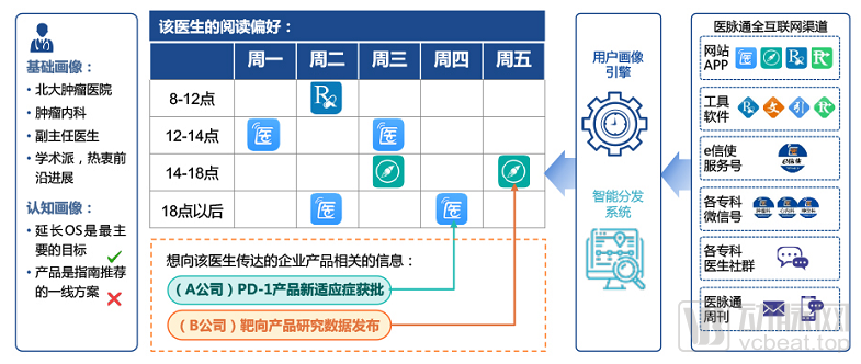 微信圖片_20220328140105.png