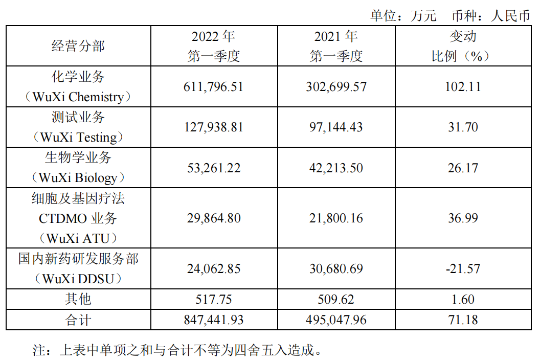 微信圖片_20220518175529.png