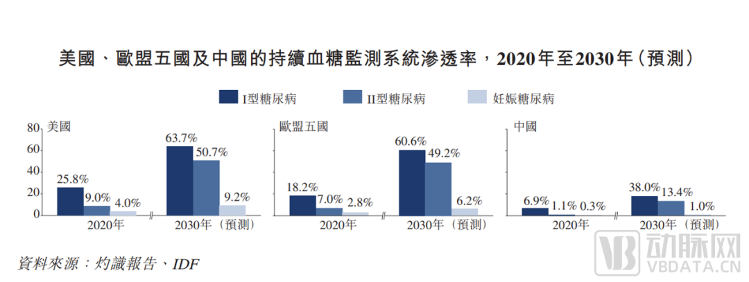 微信圖片_20220707140747.png