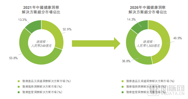 微信圖片_20220713153109.png