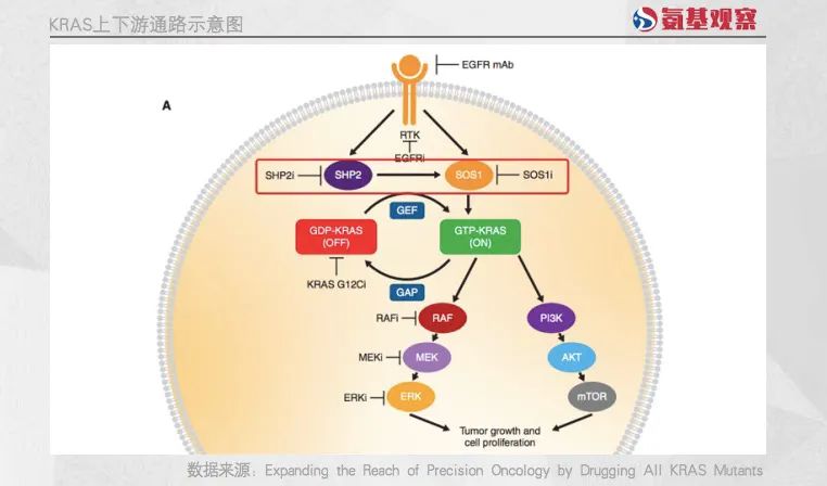 微信圖片_20220728140810.jpg