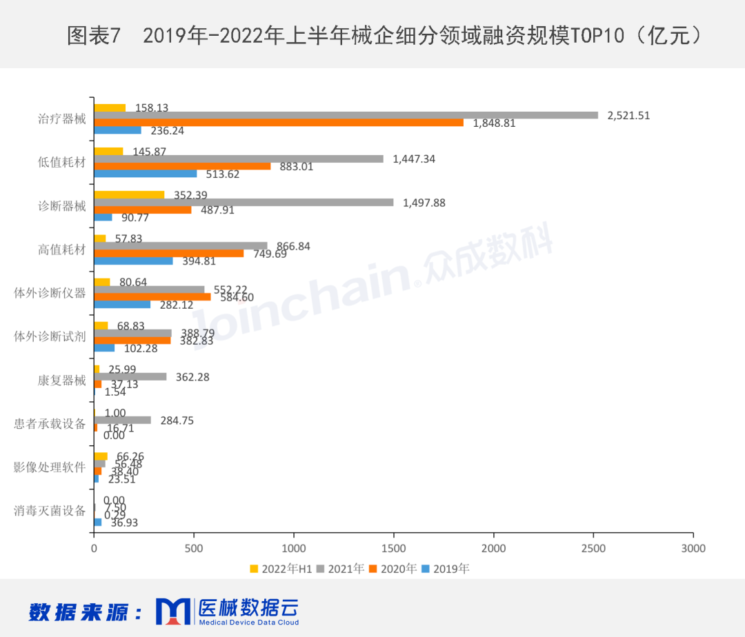 微信圖片_20220905150105.png