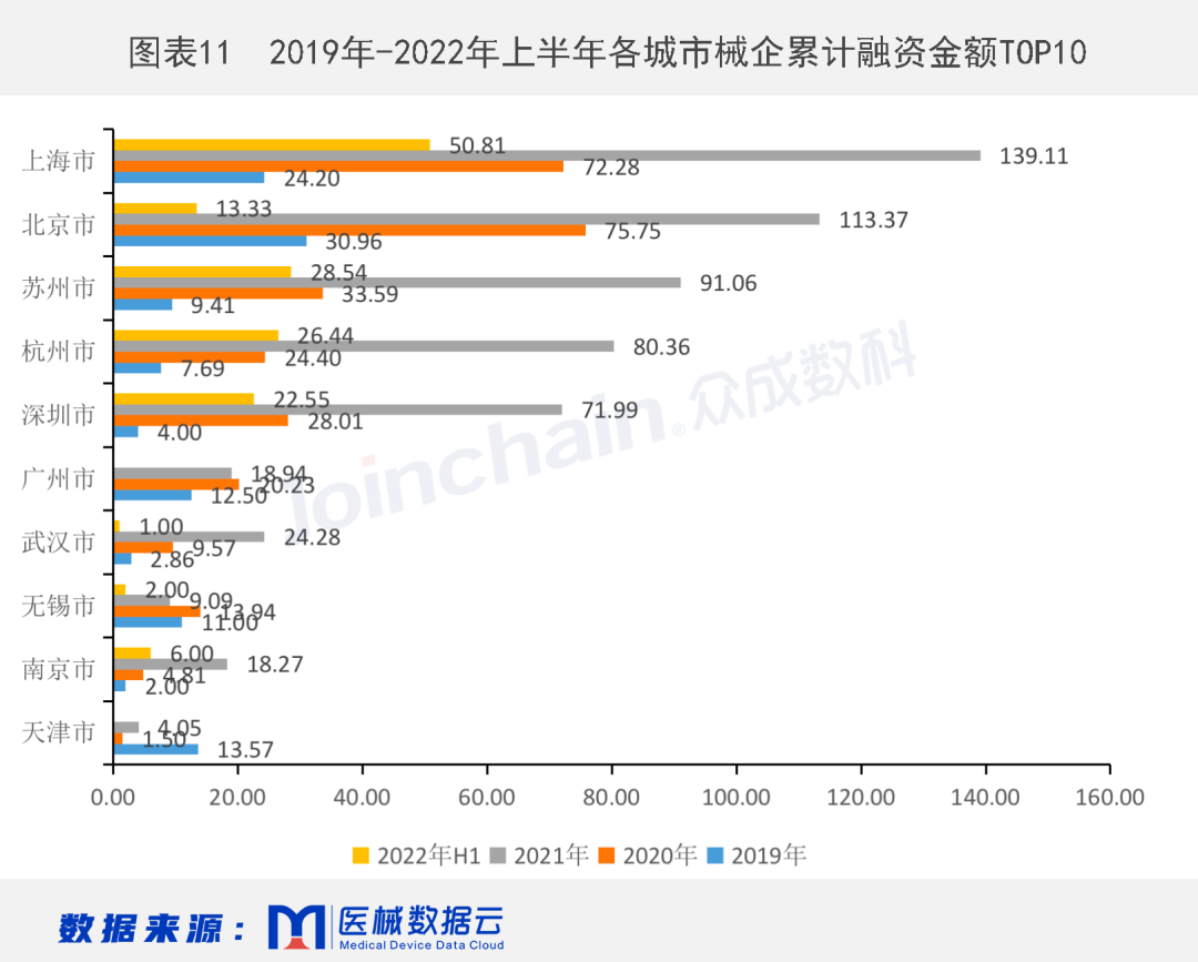 微信圖片_20220905150125.png