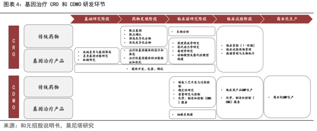 微信圖片_20221017152254.png