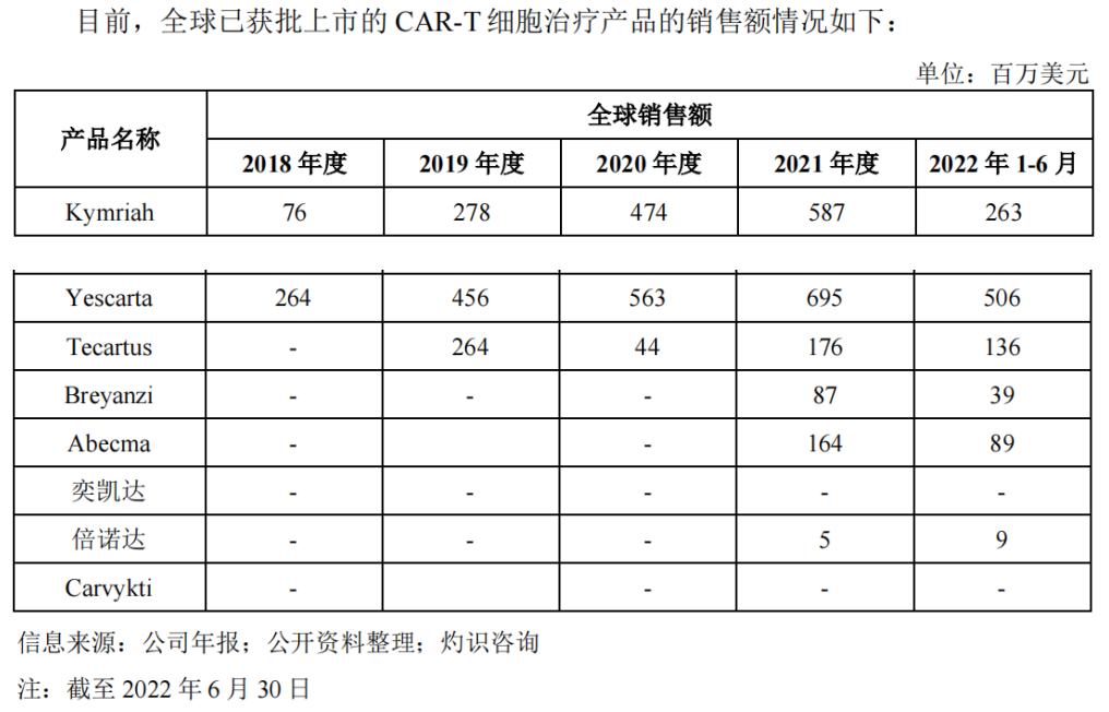 微信圖片_20221020150831.png