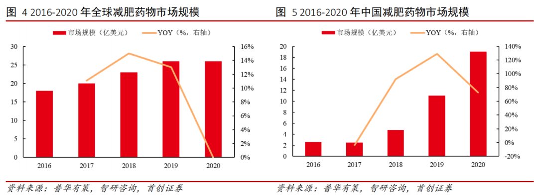 微信圖片_20221109185542.png