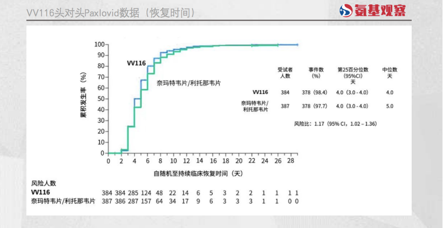 微信圖片_20230103161644.png